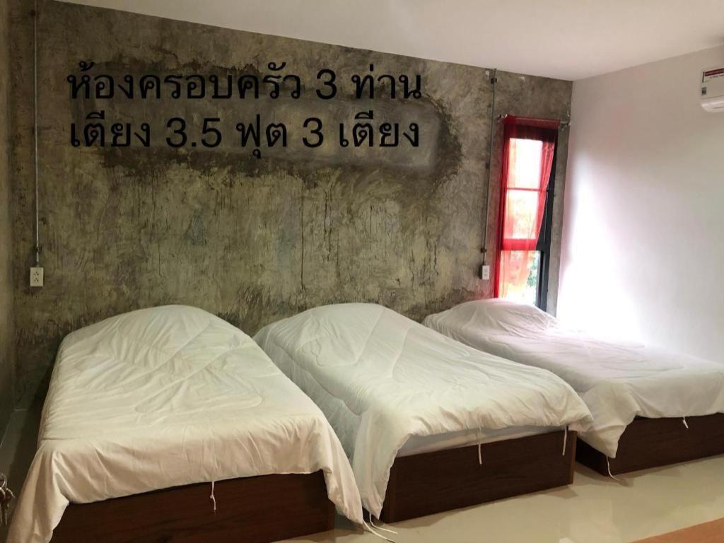 Palmhouse Mae Hong Son Exterior foto